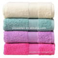 thickened staple cotton cheap towel hand towel bath towel